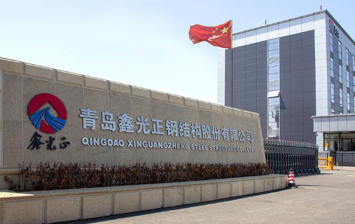 China Qingdao Xinguangzheng Xinyuan Construction Engineering Co., Ltd. Unternehmensprofil 