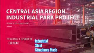 Zentralasiatisches Industrieparkprojekt in Produktion