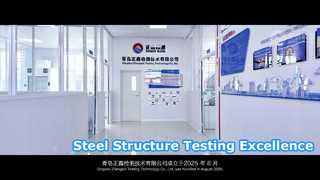 Einzigartige Testeinrichtung Xinguangzheng – Qingdao Zhengxin Testing Technology Co., Ltd.